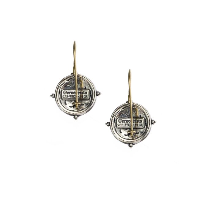 Cyclades round earrings in 18K Gold and Sterling silver - Image 2