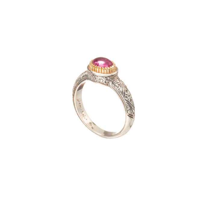 Ariadne small oval ring in 18K Gold and Sterling Silver with pink tourmaline - Image 2