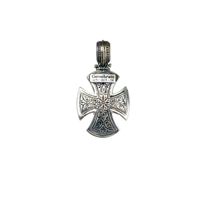 Maltese Patmos cross in Sterling Silver - Image 2