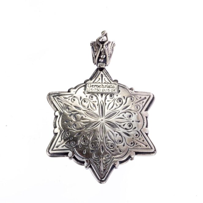 Garden Shadows Star Pendant in 18K Gold and Sterling Silver - Image 2