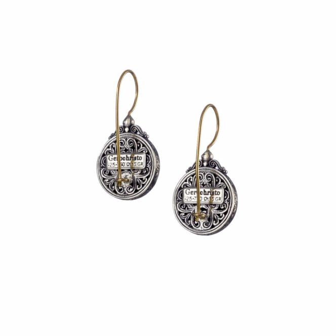 Mediterranean round earrings in 18K Gold and Sterling Silver with ruby - Image 2