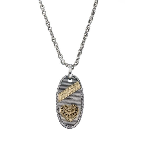Heart Dream Catcher Talisman Pendant in 18K Gold and Sterling Silver - Image 2