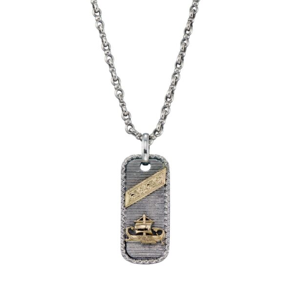 Trireme Talisman Pendant in 18K Gold and Sterling Silver - Image 2